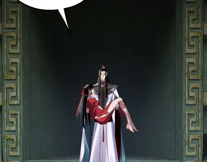 漫画《我！天命大反派》218话 煮了吃？第90张图