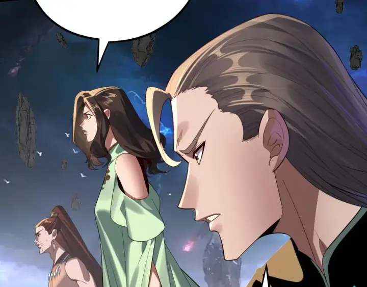 漫画《我！天命大反派》219话 太上图！第119张图