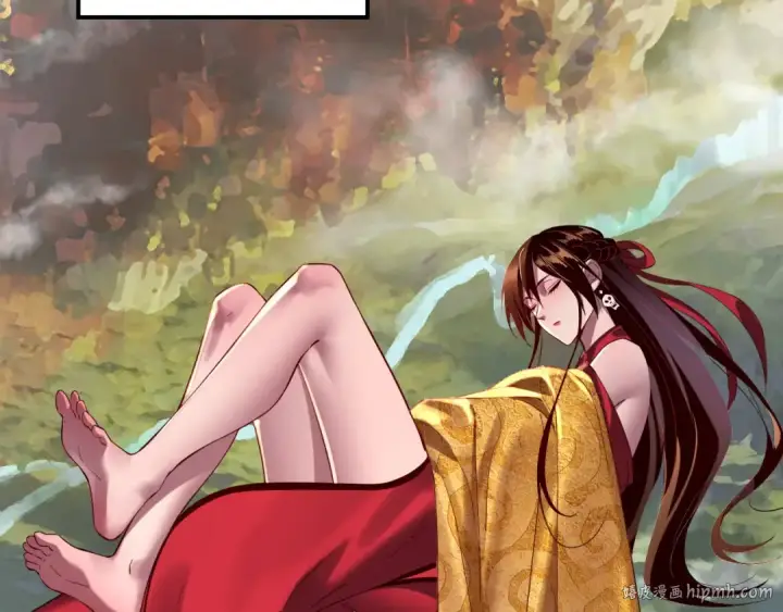 漫画《我！天命大反派》219话 太上图！第8张图