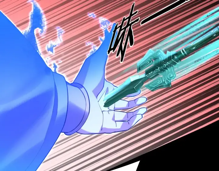 漫画《我！天命大反派》第220话 收割楚浩第69张图