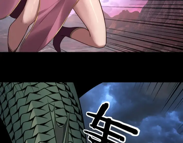 漫画《我！天命大反派》第221话 守株待兔第54张图