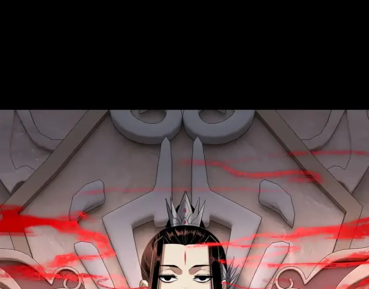 漫画《我！天命大反派》第222话 纯爱之子第126张图