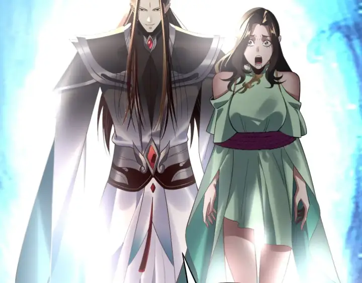 漫画《我！天命大反派》第222话 纯爱之子第87张图
