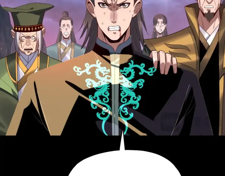 漫画《我！天命大反派》第222话 纯爱之子第90张图