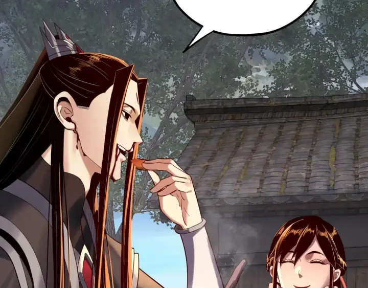 漫画《我！天命大反派》第223话 吃鸡第35张图