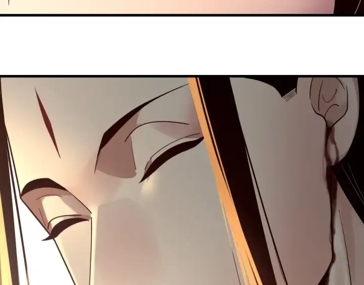 漫画《我！天命大反派》第223话 吃鸡第38张图