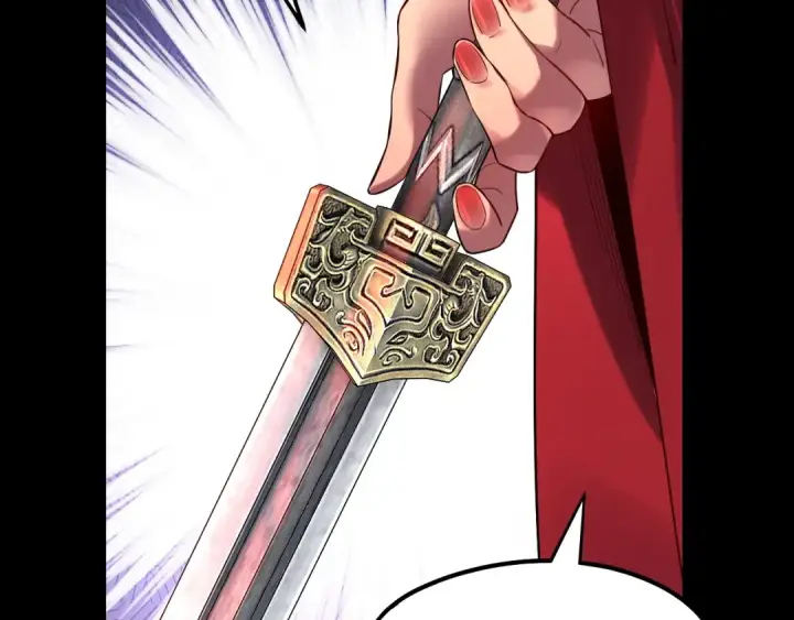 漫画《我！天命大反派》第223话 吃鸡第51张图
