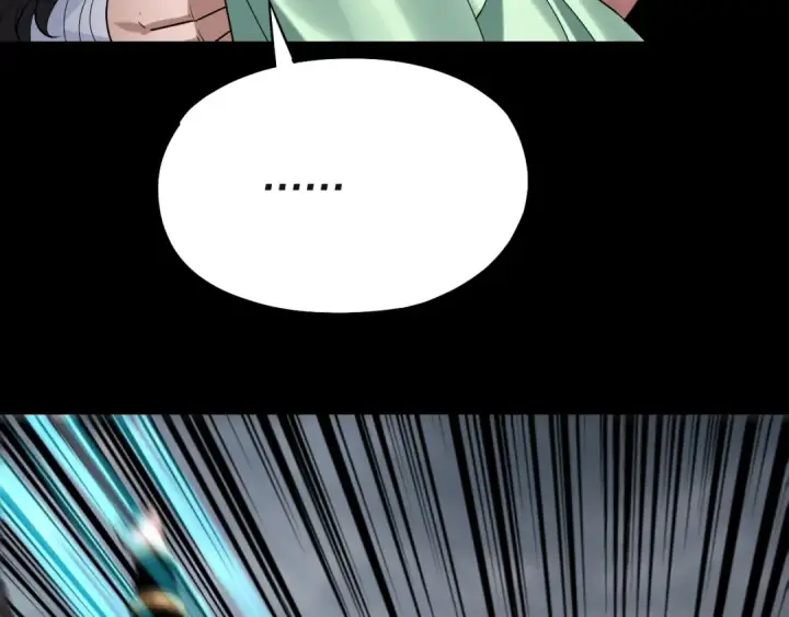 漫画《我！天命大反派》第224话 天鹿玄女第130张图