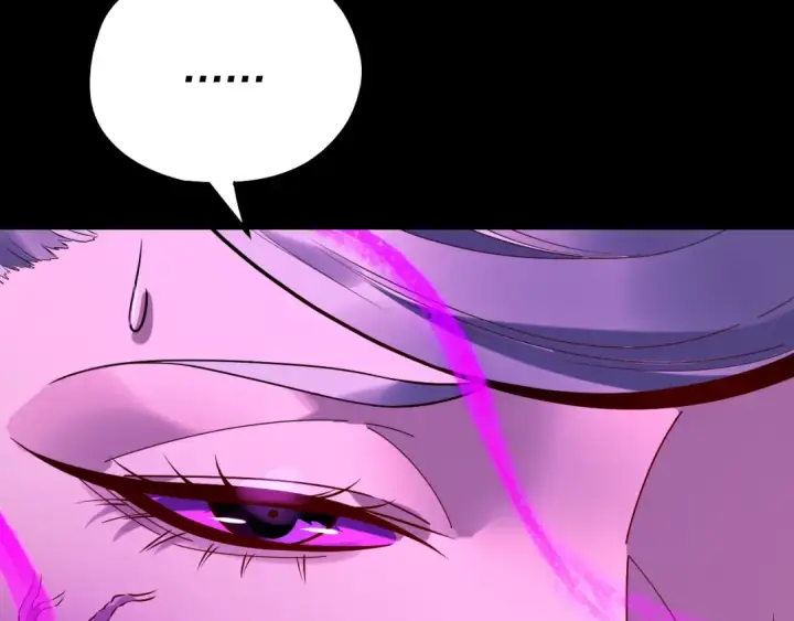 漫画《我！天命大反派》第225话 识时务者第79张图