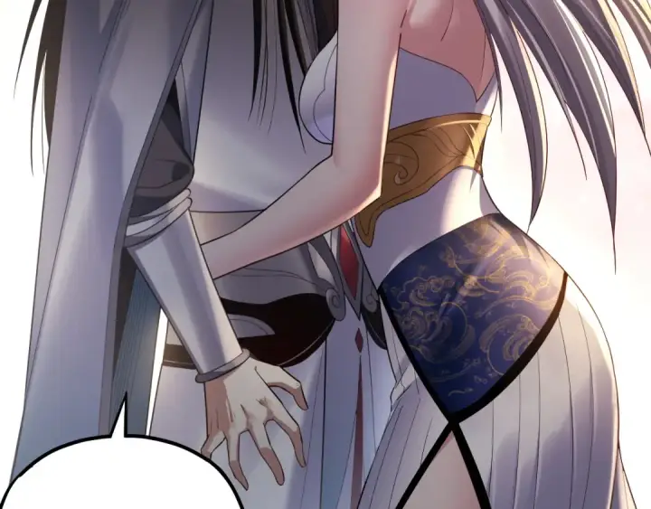 漫画《我！天命大反派》第226话 侍寝？第100张图