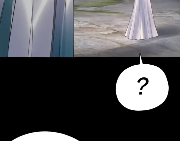 漫画《我！天命大反派》第226话 侍寝？第132张图