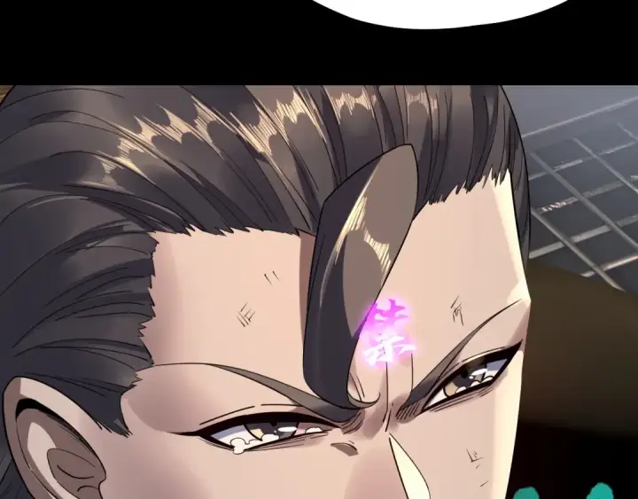 漫画《我！天命大反派》第226话 侍寝？第49张图