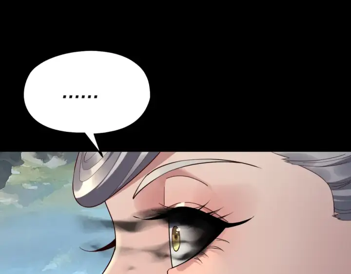 漫画《我！天命大反派》第226话 侍寝？第66张图