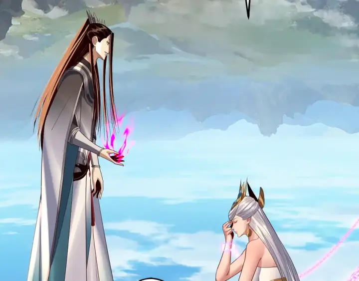 漫画《我！天命大反派》第226话 侍寝？第68张图