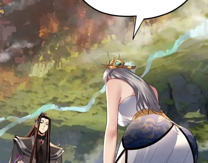 漫画《我！天命大反派》第226话 侍寝？第76张图