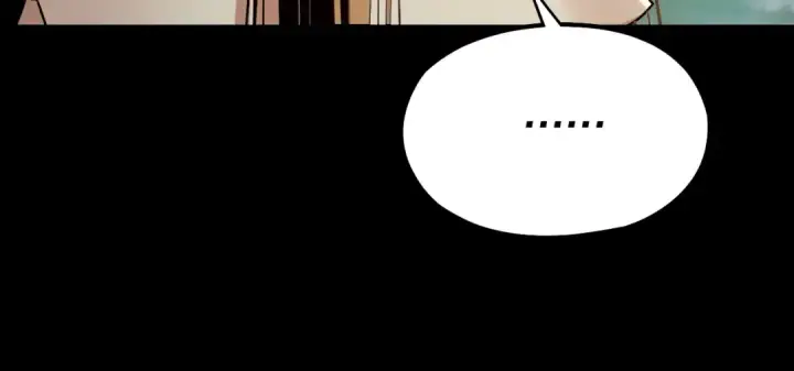 漫画《我！天命大反派》第226话 侍寝？第85张图
