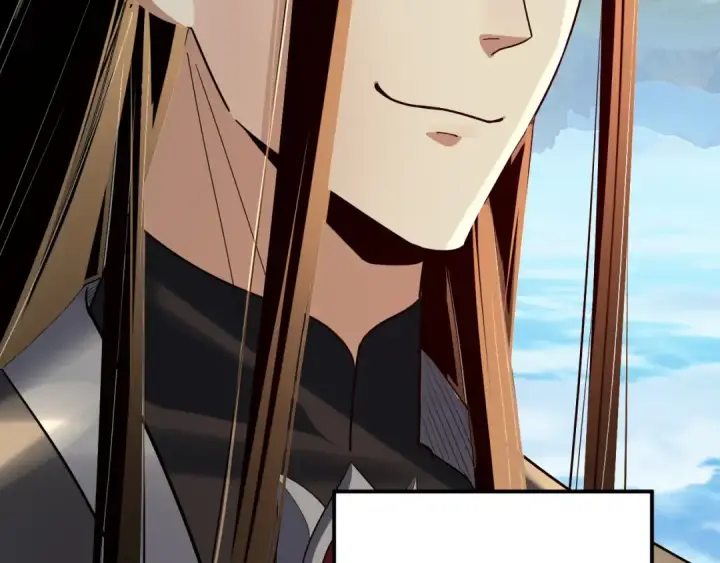 漫画《我！天命大反派》第226话 侍寝？第97张图