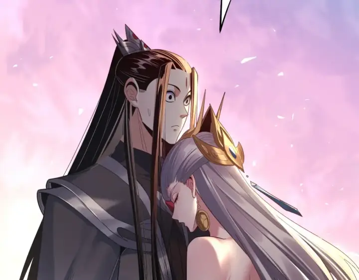 漫画《我！天命大反派》第226话 侍寝？第99张图
