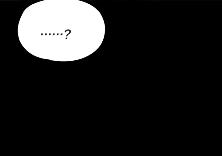 漫画《我！天命大反派》第227话 九大山第105张图