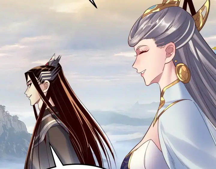 漫画《我！天命大反派》第227话 九大山第19张图