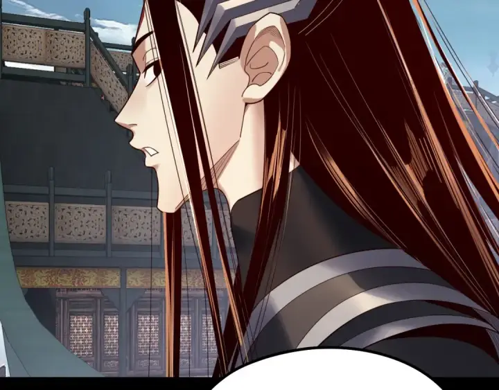 漫画《我！天命大反派》第227话 九大山第87张图