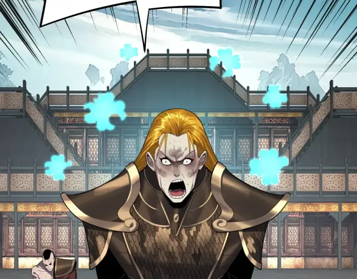漫画《我！天命大反派》第228话 夫君?第29张图