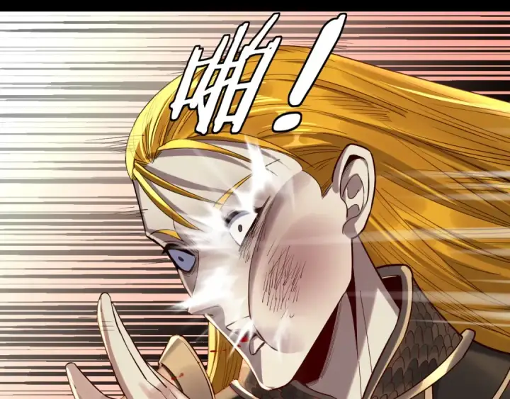 漫画《我！天命大反派》第228话 夫君?第34张图