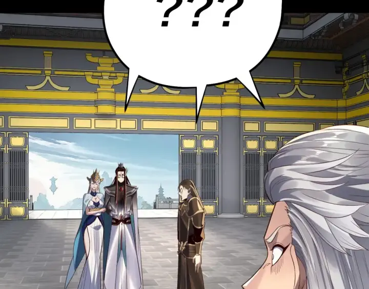 漫画《我！天命大反派》第228话 夫君?第79张图