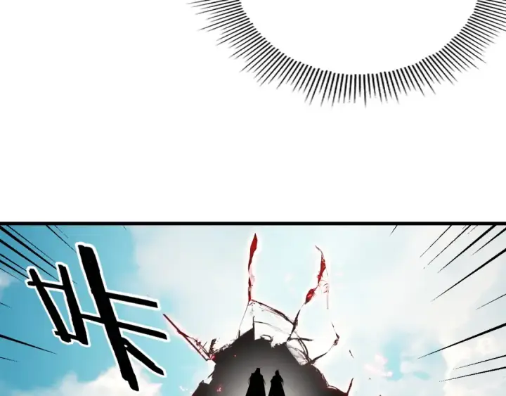 漫画《我！天命大反派》第229话 报旧仇第76张图