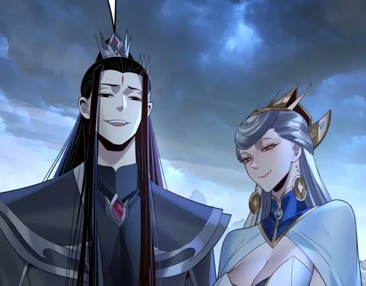 漫画《我！天命大反派》第230话 要大度。第130张图
