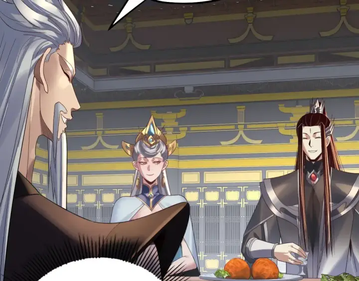 漫画《我！天命大反派》第231话 你不是他！？第10张图