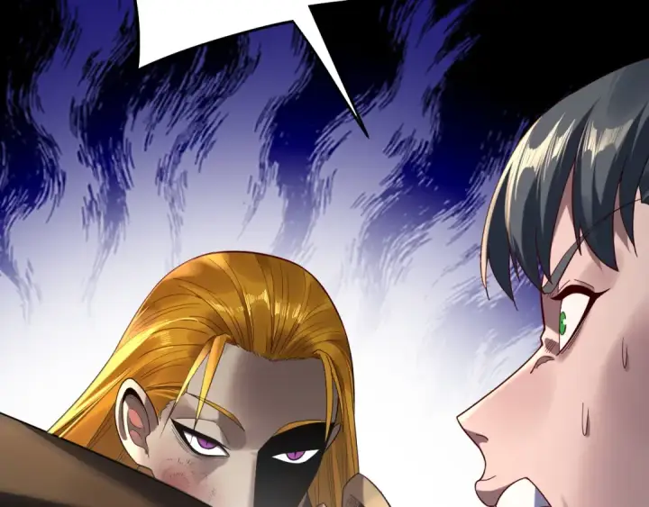 漫画《我！天命大反派》第231话 你不是他！？第109张图
