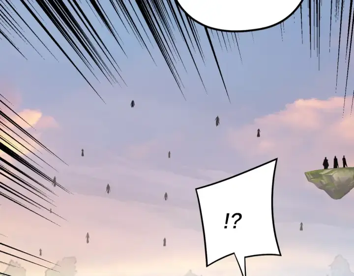 漫画《我！天命大反派》第231话 你不是他！？第83张图