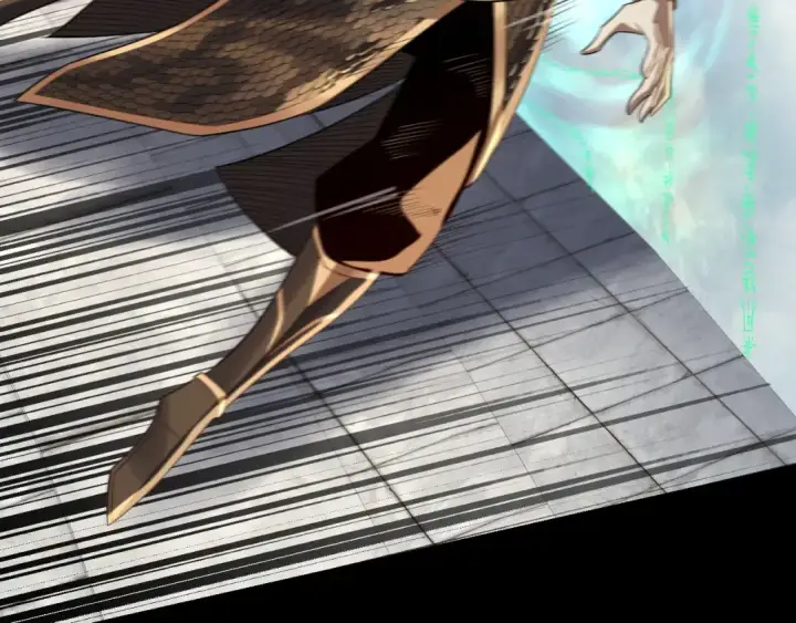 漫画《我！天命大反派》第231话 你不是他！？第97张图