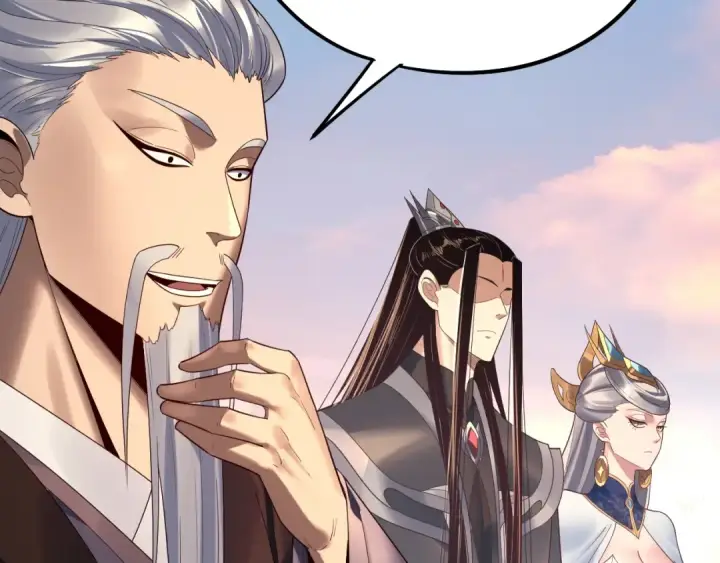 漫画《我！天命大反派》第232话 不装了，摊牌了。第13张图
