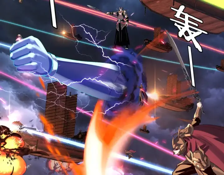 漫画《我！天命大反派》第232话 不装了，摊牌了。第130张图