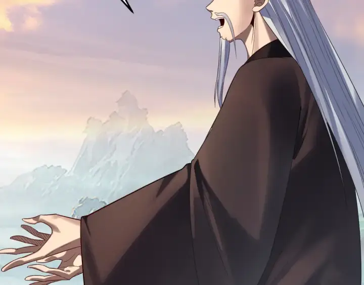 漫画《我！天命大反派》第232话 不装了，摊牌了。第57张图