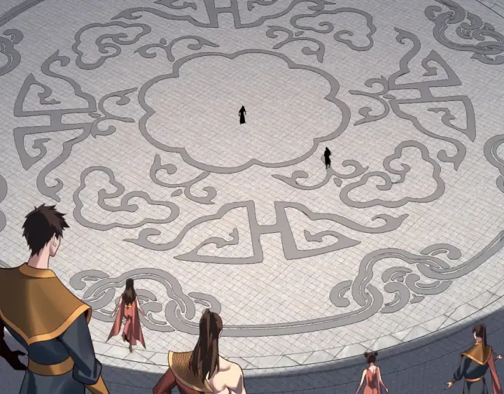 漫画《我！天命大反派》第232话 不装了，摊牌了。第7张图