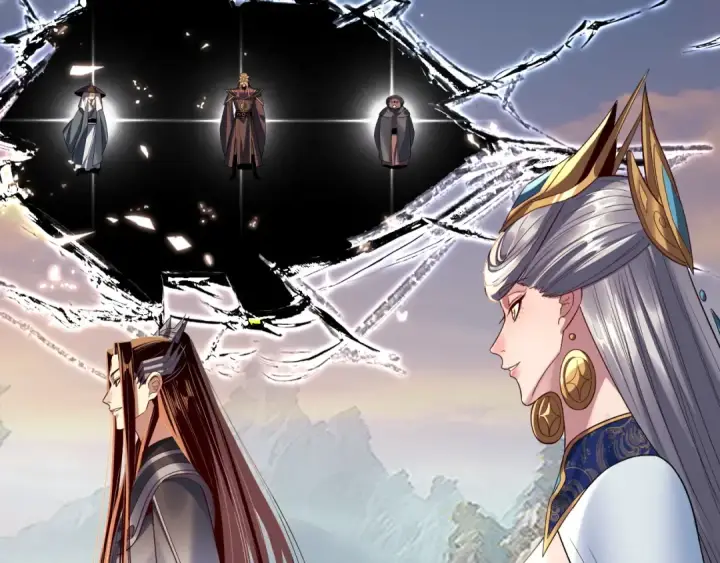 漫画《我！天命大反派》第232话 不装了，摊牌了。第97张图