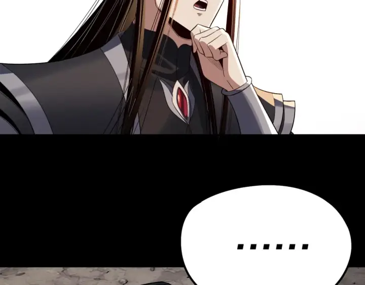 漫画《我！天命大反派》 第233话 覆灭九大山第121张图