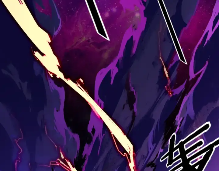 漫画《我！天命大反派》 第233话 覆灭九大山第23张图