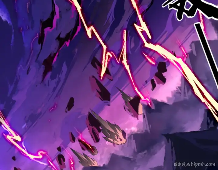 漫画《我！天命大反派》 第233话 覆灭九大山第24张图