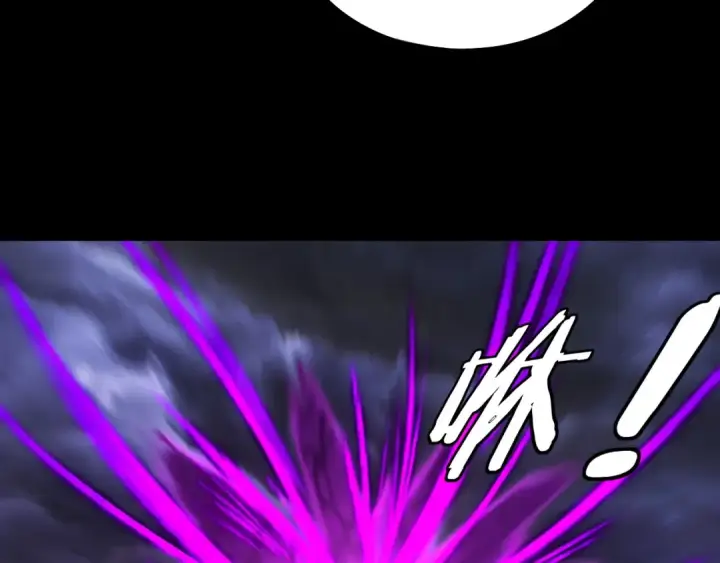 漫画《我！天命大反派》 第233话 覆灭九大山第89张图