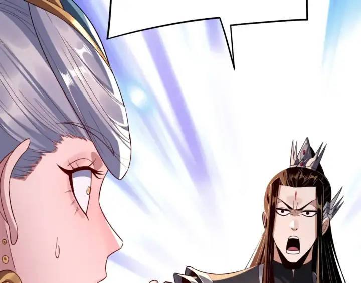 漫画《我！天命大反派》第234话 柏拉图式恋爱第109张图
