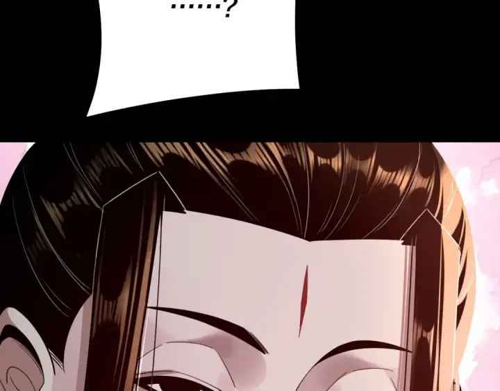 漫画《我！天命大反派》第234话 柏拉图式恋爱第111张图