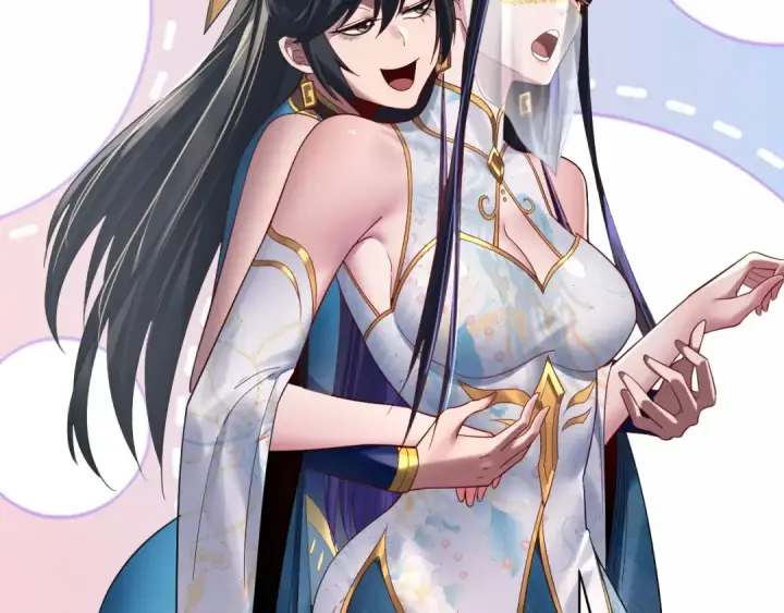 漫画《我！天命大反派》第234话 柏拉图式恋爱第23张图