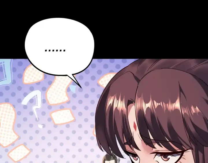 漫画《我！天命大反派》第234话 柏拉图式恋爱第43张图