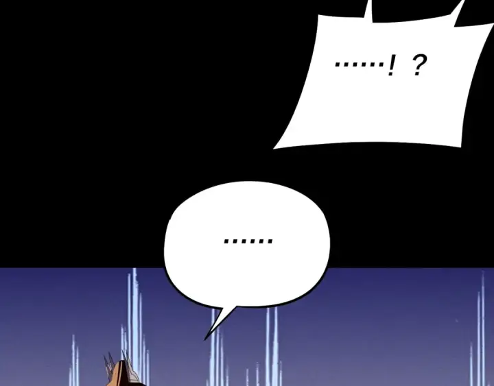 漫画《我！天命大反派》第235话 忍一忍第119张图