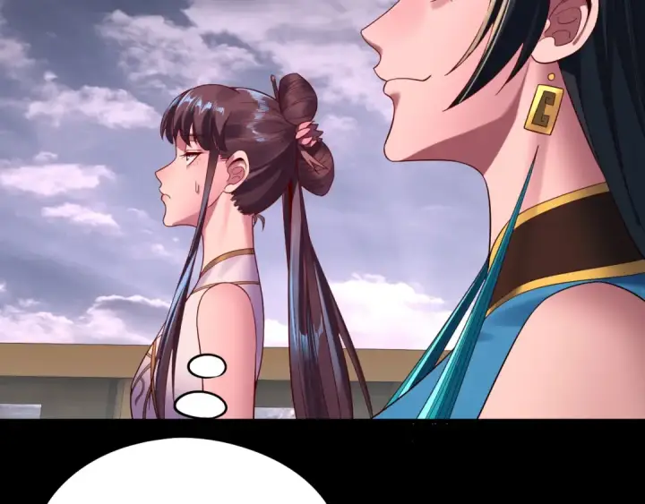 漫画《我！天命大反派》第235话 忍一忍第57张图