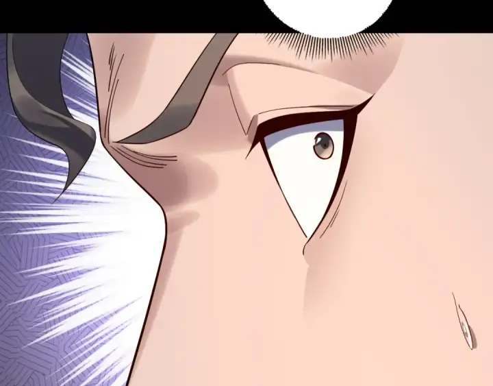 漫画《我！天命大反派》第235话 忍一忍第82张图